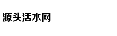 快速解酒方法都是忽悠人的